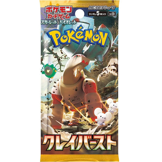 Japanskt Pokémon booster pack scarlet & violet clay burst