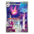 Crobat AR - 091/083 m4 Ninja Spinner Pokemon kort