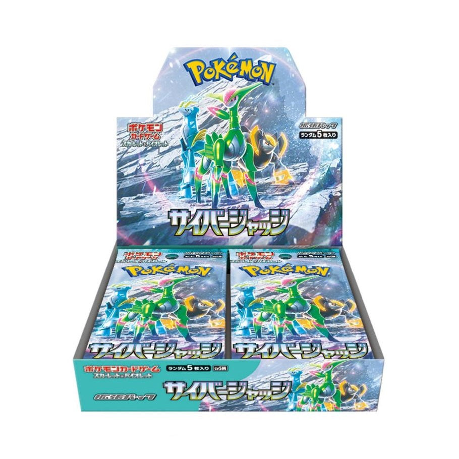 Pokemon Scarlet & Violet: Cyber Judge Booster Box | Tcgstore Tcgstore.se Pokemon Scarlet & Violet: Cyber Judge Booster Box | Tcgstore Tcgstore.se