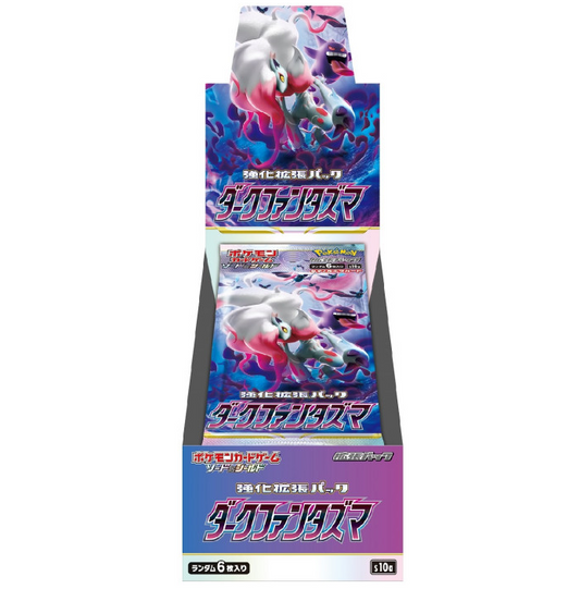 pokemon TCG japansk booster box dark phantasma med fokus på spökpokemon i läskiga färger