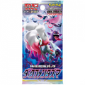 pokemon TCG japansk dark phantasma booster pack med spökpokemon på omslaget