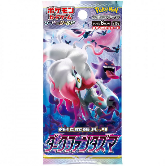 pokemon TCG japansk dark phantasma booster pack med spökpokemon på omslaget