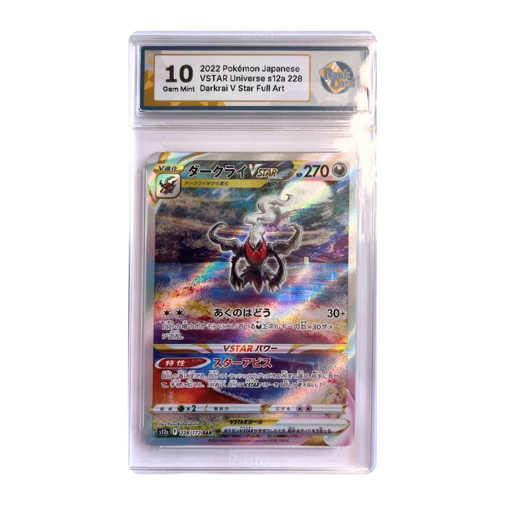 RaukCard Gem Mint 10 graderat Pokemon kort - Darkrai VSTAR 228/172