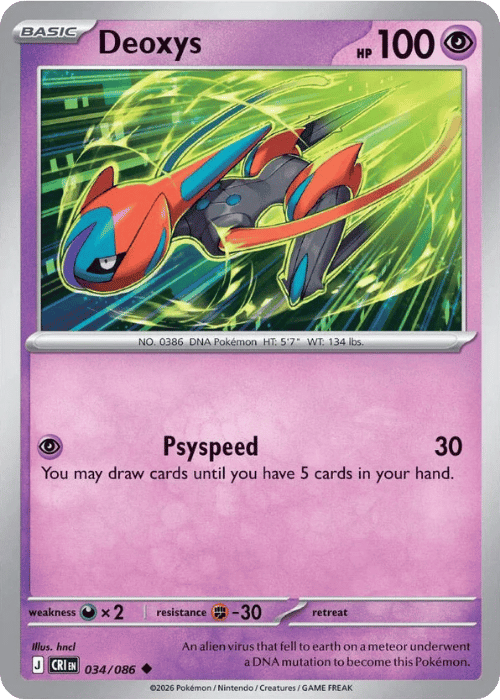 Deoxys