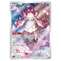 Diancie Pokémon kort