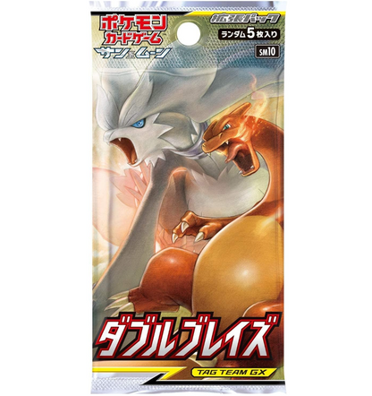 pokemon TCG japansk booster pack med charizard som sprutar eld och reshiram som är redo att anfalla