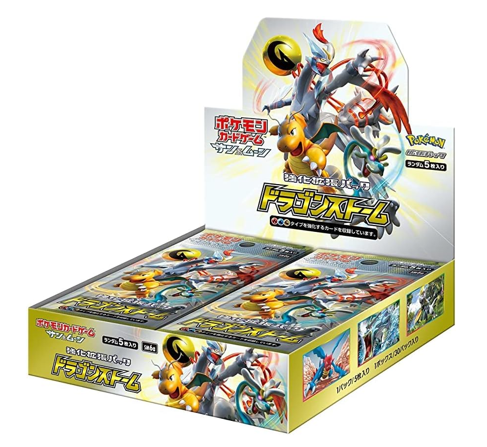 Pokémon Sun & Moon: Dragon Storm Booster Box (Japansk)