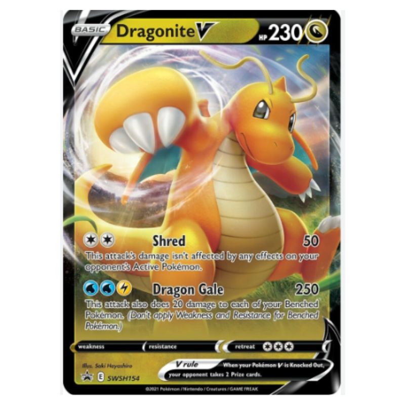 Dragonite V - SWSH154 Jumbo Black Star Promo - Pokémon Sword & Shield (Stort kort)