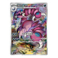 Drapion AR - 090/080 m3 Mega Nihil Zero Pokemon kort