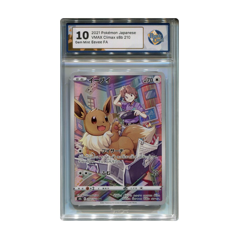 Eevee CHR 210/184 RaukCard 10 graderat Pokemon kort