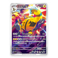 Electivire AR - 081/076 - Pokémon: Storm Emeralda (m6)