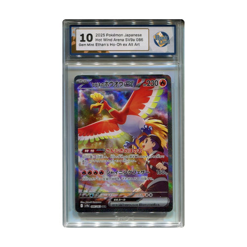 Ethan's Ho-Oh ex 086/063 RaukCard Gem Mint 10 pokemon kort
