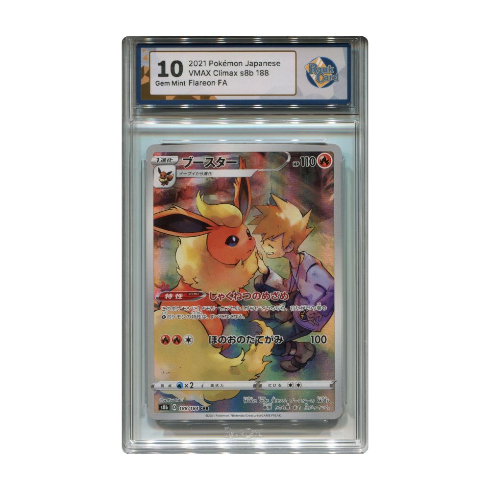 Flareon CHR 188/184 RaukCard 10 graderat Pokemon kort