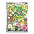 Fomantis AR - 082/081 - Pokémon: Abyss Eye (m5)