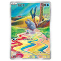 Pokémon Frigibax japanskt alternate art kort