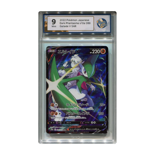 Gallade CSR 089/071 RaukCard 9 graderat pokemon kort