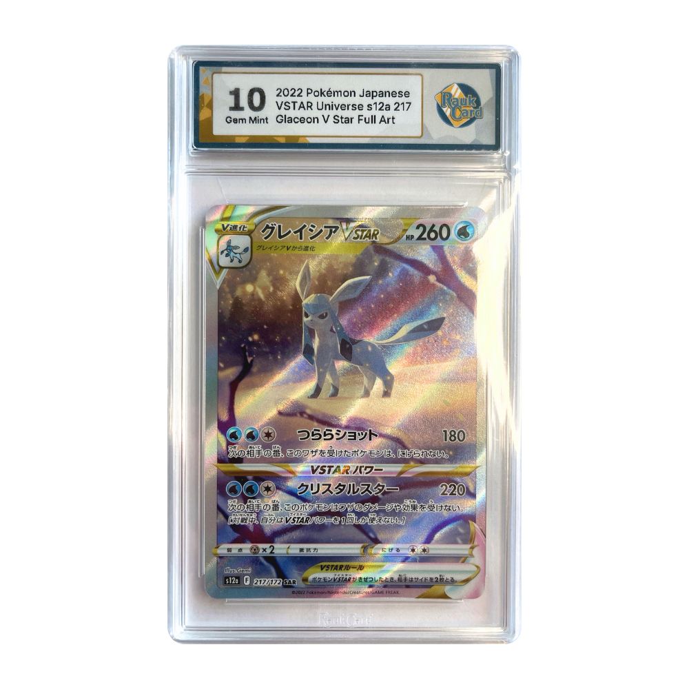 Glaceon VSTAR 217/172 RaukCard 10 graderat Pokemon kort