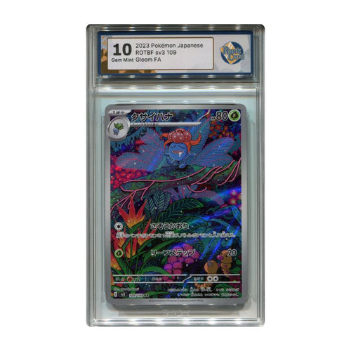 Gloom AR - #109 RaukCard 10 - Pokemon Scarlet & Violet: Ruler of the B Tcgstore.se Gloom AR - #109 RaukCard 10 - Pokemon Scarlet & Violet: Ruler of the B Tcgstore.se