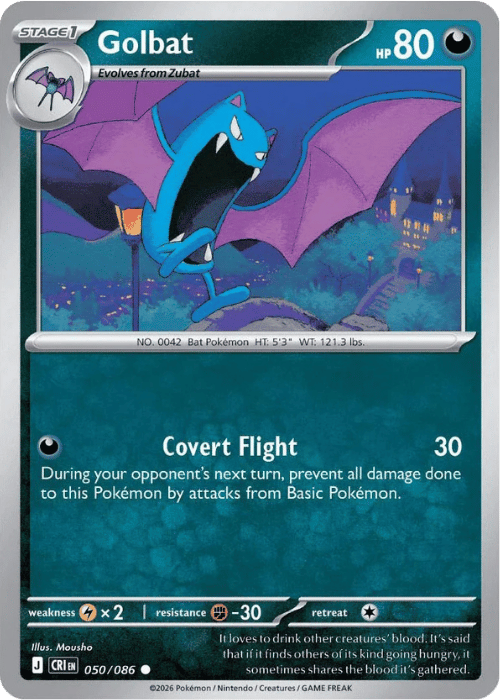 Golbat