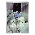 Gothita AR - 121/086 - Pokémon kort Scarlet & Violet: White Flare (sv11W)