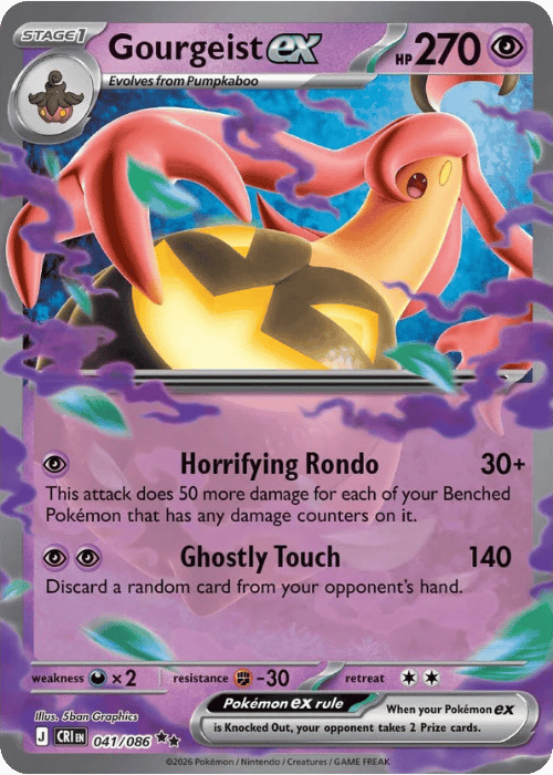 Gourgeist ex