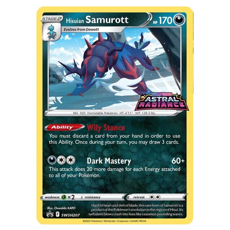 Pokémon Astral Radiance Build & Battle Promo