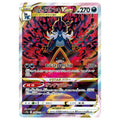 Hisuian Samurott VSTAR - SAR - s12a #230/172 japanskt Pokemon kort