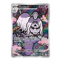 Houndstone Art Rare pokemon kort 073/063 från Mega Symphonia (m1S)