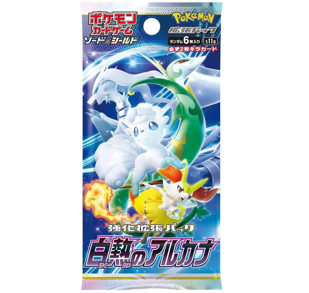 pokemon TCG japansk incandescent arcana booster pack blå med bland annat vulpix och reshiram