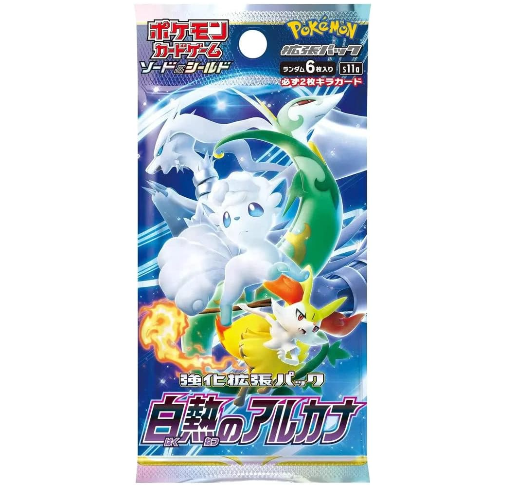 pokemon TCG japansk incandescent arcana booster pack blå med bland annat vulpix och reshiram