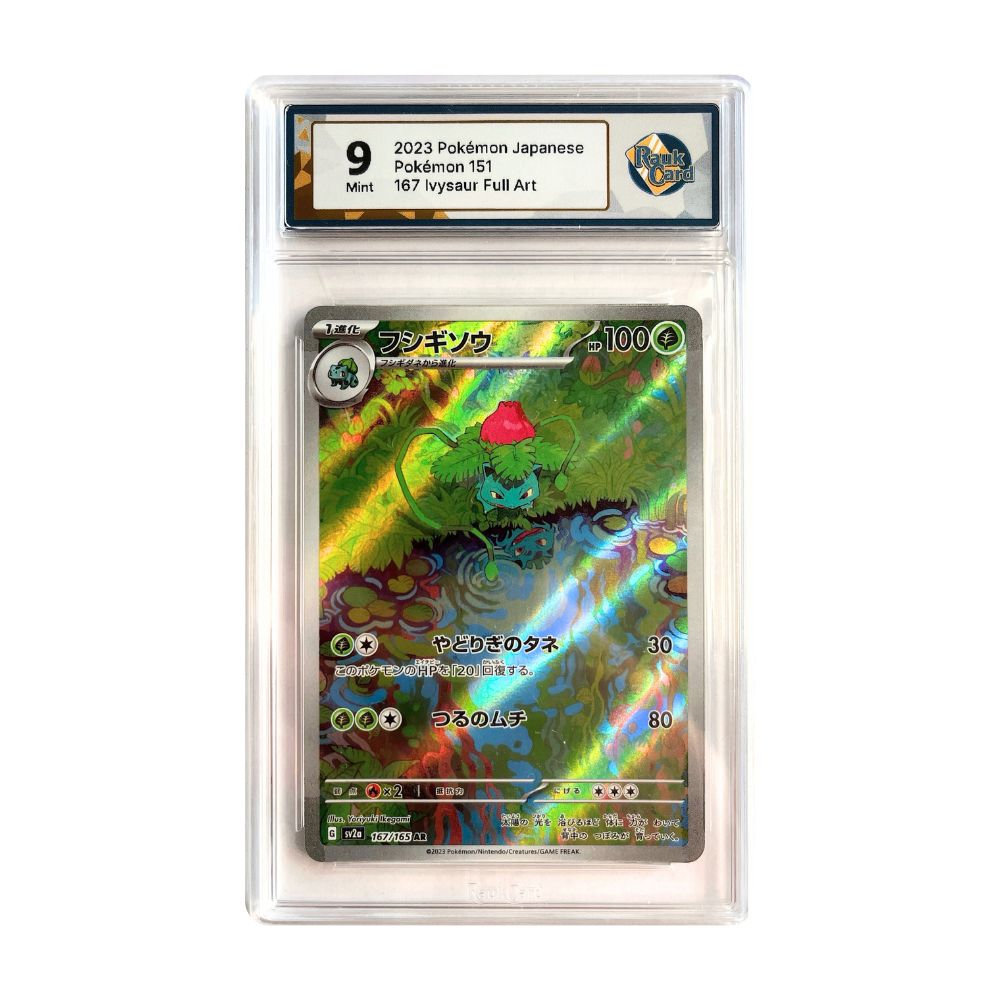Ivysaur Art Rare RaukCard Mint 9 graderat pokemonkort
