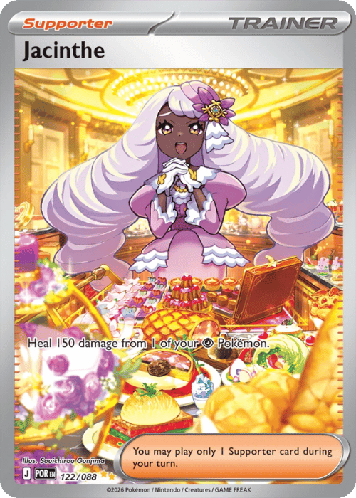 Jacinthe 122/088 - Pokémon Perfect Order