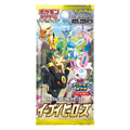 Pokemon Eevee Heroes booster pack som innehåller 5 japanska kort