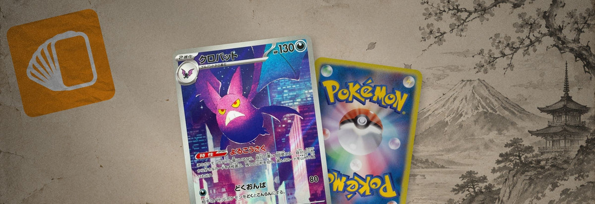 Köp Japanska Pokemon Kort hos Tcgstore.se