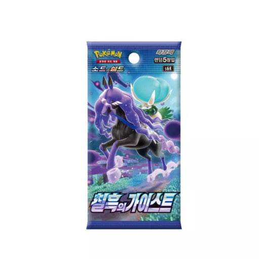 Sword & Shield Jet Black Booster pack med koreanska Pokemon kort