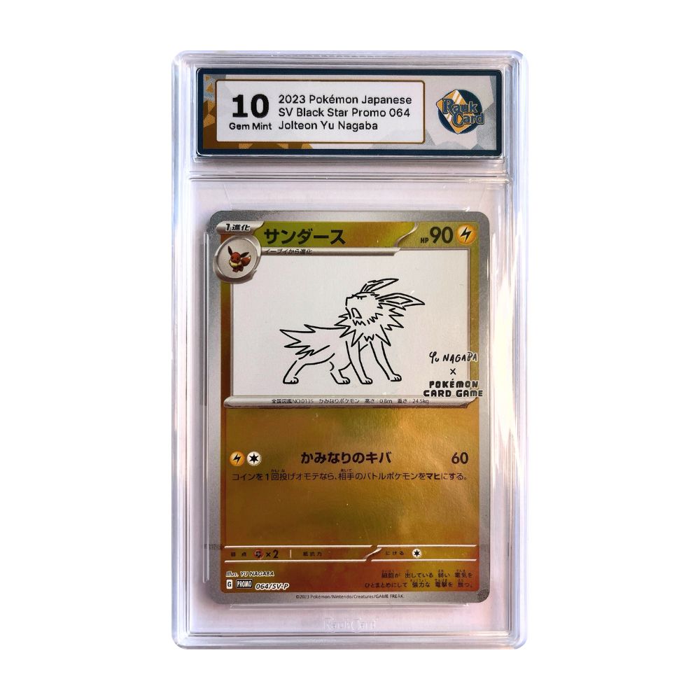 Jolteon Yu Nagaba RaukCard 10 Pokemon kort