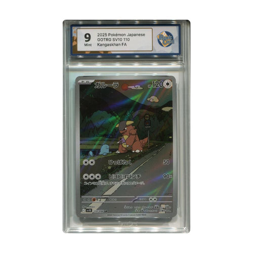 Kangaskhan A 110/098 RaukCard 9 graderat pokemon kort