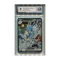 Kingdra ex SVP131 RaukCard 9 graderat Pokemon kort