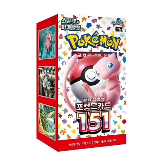 koreansk 151 pokemon booster box