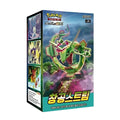 Blue sky stream booster box koreanska Pokemon kort