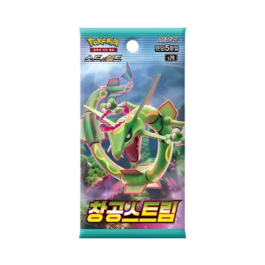 Pokemon Sword & Shield Blue Skystream booster paket med koreanska pokemon kort