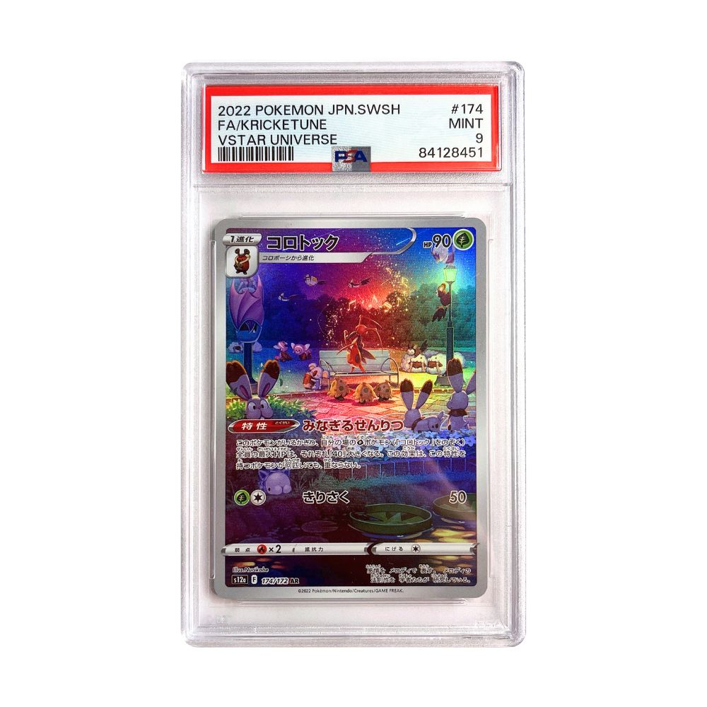 PSA Mint 9 Kricketune AR graderat kort från Pokemon VSTAR Universe
