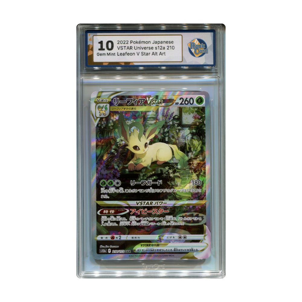Leafeon VSTAR 210 RaukCard 10 Pok mon VSTAR Universe s12a leafeon-vstar-210-raukcard-10-pok-mon-vstar-universe-s12a