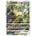 Leafeon VSTAR - SAR - s12a #210/172  japanskt Pokémon kort