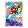 Litten - 120/M-P - Pokémon: Promo (promo)