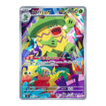 Ludicolo 081/080 Mega Inferno X pokemon kort