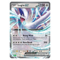 Lugia ex CLV017 Pokemon kort stort kort