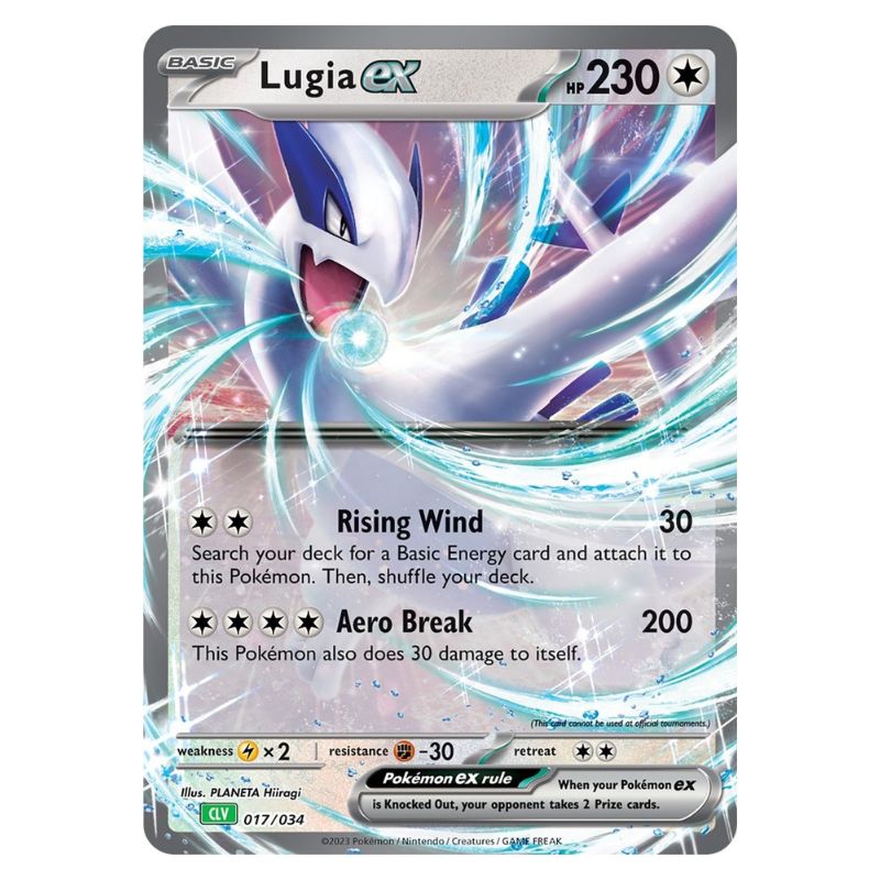 Lugia ex CLV017 Pokemon kort stort kort
