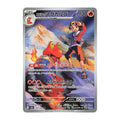 Ethan's Magcargo AR m2a 197/193 japanskt Pokemon kort