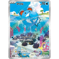 Marill Illustration Rare - sv2P #073/071 japanskt Pokemon kort
